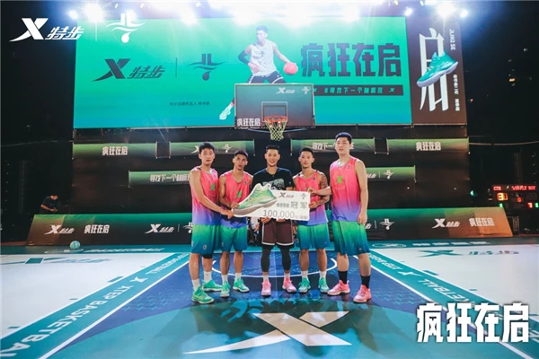 业余爱好者如何制定适合自己的篮球训练措施_1